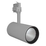 Ledvance LED Tracklight Spot D95 Grey 55W 4200lm 24D - 940 Cool White | Best Colour Rendering  Ledvance LED Tracklight Spot D95 Grey 55W 4200lm 24D - 940 Cool White | Best Colour Rendering