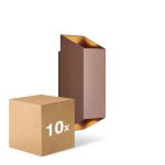 Multipack 10x Nordlux Nico Wall Light Aluminium Rusty Up & Down | Suitable for 2x GU10 Multipack 10x Nordlux Nico Wall Light Aluminium Rusty Up & Down | Suitable for 2x GU10