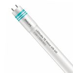 Philips LED Tube T8 MASTER Value (UN) Ultra Output 23W 3700lm - 865 Daylight | 150cm - Replaces 58W Philips LED Tube T8 MASTER Value (UN) Ultra Output 23W 3700lm - 865 Daylight | 150cm - Replaces 58W