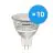 Multipack 10x Noxion LED Spot GU5.3 MR16 6.1W 621lm 36D - 840 Cool White | Replaces 50W